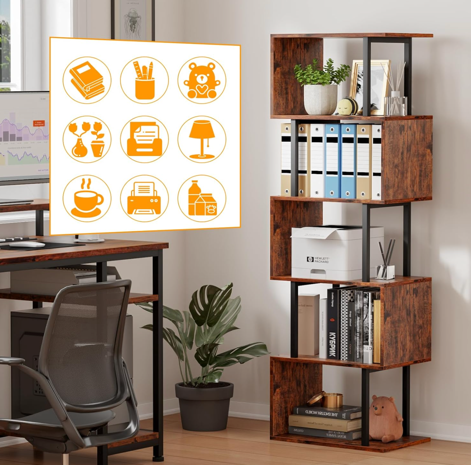 The Stanza Stagger Shelf